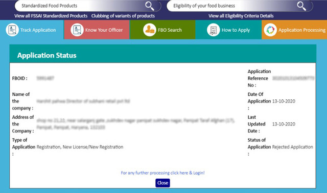Application Rejected