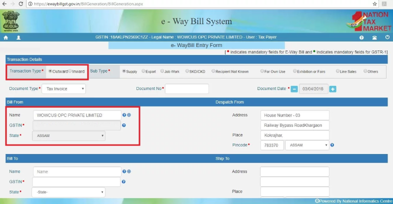 E Way Bill Entry Form